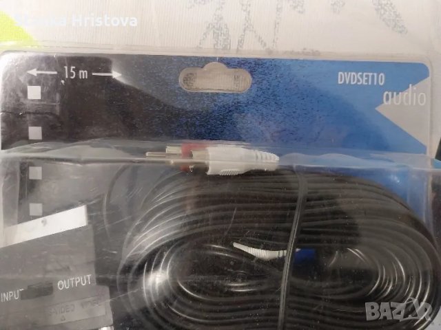 Комплект за свързване на DVD SCHWaiger., снимка 4 - Други - 50109803