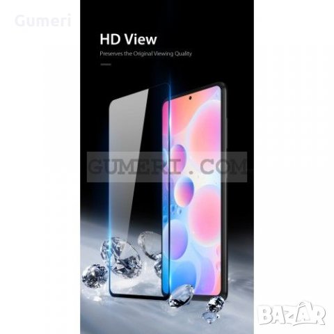 Xiaomi Mi 11i Стъклен протектор За Целия Дисплей -Full Glue