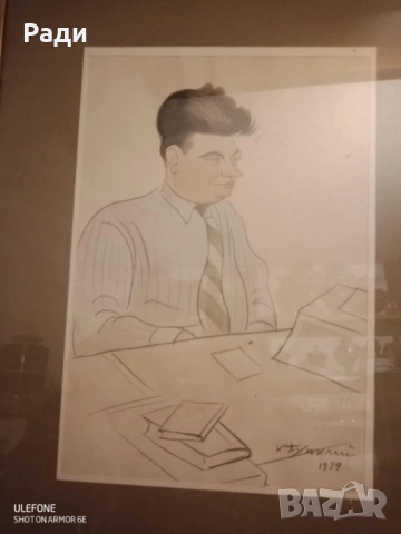 Кирил Буюклийски - графика