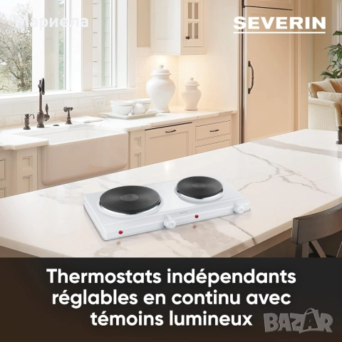 Котлон с 2 плочи / 2500W