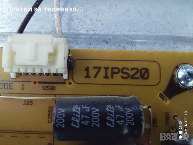 HORIZON 40HL910U за части, снимка 10 - Части и Платки - 50861551