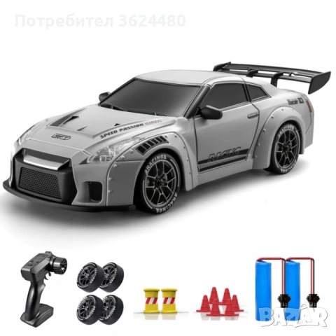 RC Дрифт Кола 4WD с 2.4GHz дистанционно и акумулаторна батерия 4653, снимка 4 - Коли, камиони, мотори, писти - 53236815