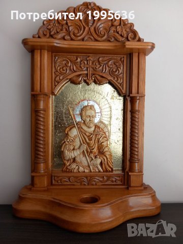 Дърворезба, домашен иконостас с релеф на "Св. Мина "