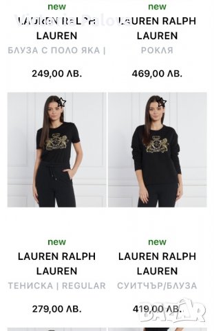 Оригинал маркова  блуза RALPH LAUREN, снимка 3 - Блузи с дълъг ръкав и пуловери - 38862367