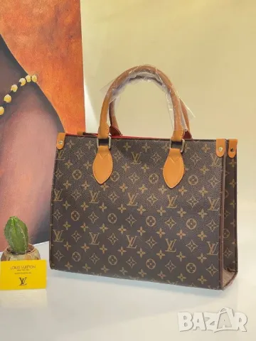 чанти louis vuitton , снимка 1 - Чанти - 49144304