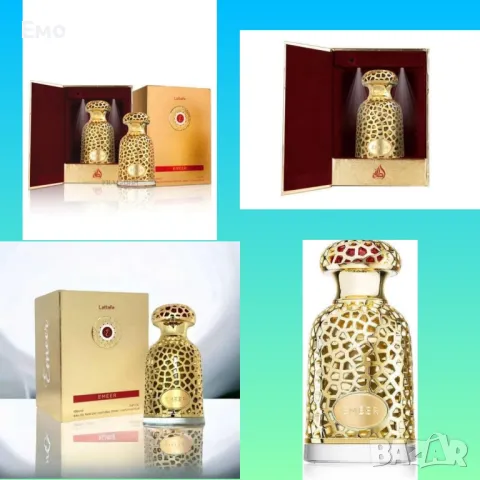 Арабски парфюм - Lattafa EMEER, 100мл ( EDP )