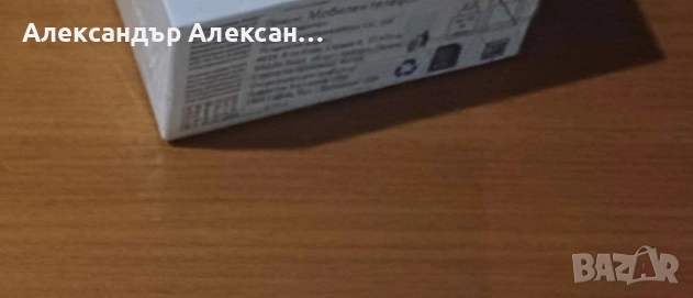 Redmi Note 14 256/8, снимка 3 - Xiaomi - 52890364