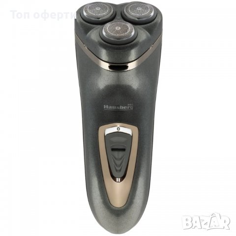 Самобръсначка Hausberg HB71