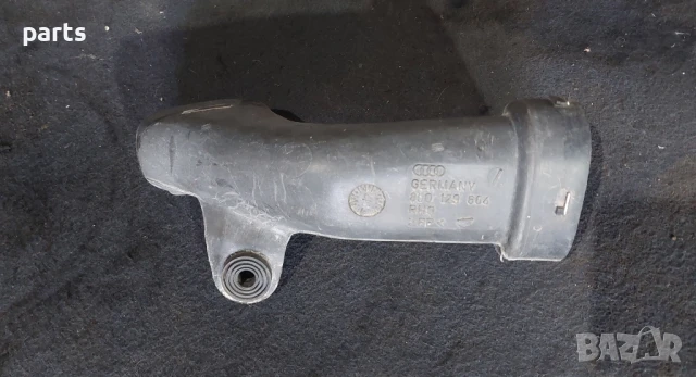 Въздуховод Ауди A3 8L N:379 (2) - VW Голф 4 - 8L0129604, снимка 2 - Части - 51381444