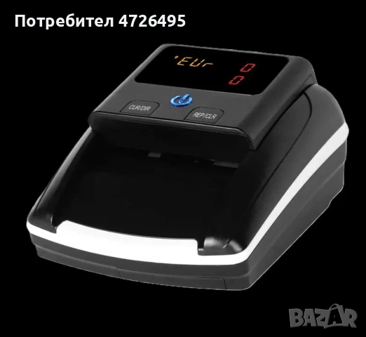 1г. ГАРАНЦИЯ Детектор за фалшиви банкноти с ЕЦБ сертификация AL-130 , снимка 2 - Оборудване за магазин - 53327328