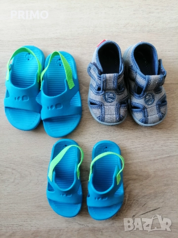 Детски обувки GEOX бели №21, снимка 7 - Бебешки обувки - 52440870