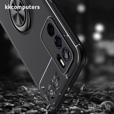 Oppo A16 Удароустойчив Ring Holder Калъф и Протектор, снимка 9 - Калъфи, кейсове - 52977481
