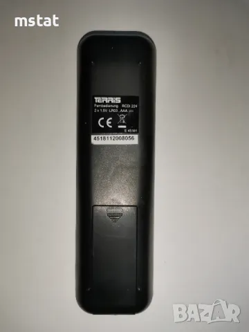 Дистанционно управление за CD player с радио Terris RCDi 224, снимка 2 - Друга електроника - 48889209