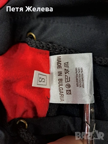 Спортен екип DIAMOND/български -(S), снимка 16 - Спортни дрехи, екипи - 53482006