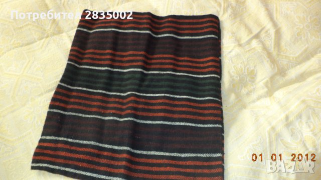 На вашето внимание - 70 годишни домашно тъкани торби.