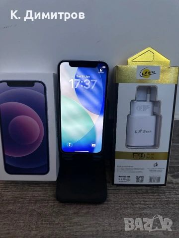 iPhone 12 mini 128GB/100% battery , снимка 2 - Apple iPhone - 53302703