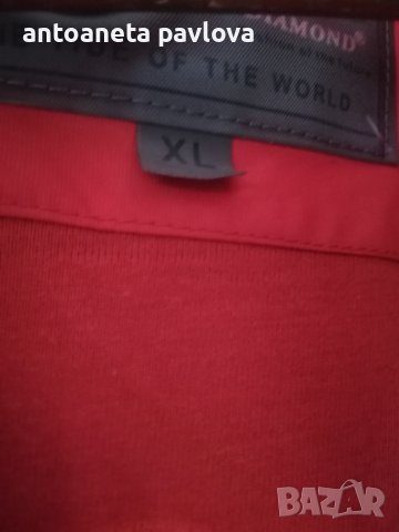 Спортно горнище , снимка 6 - Спортни дрехи, екипи - 43056992