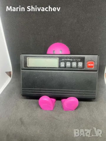 ретор органайзер Privileg DN125F