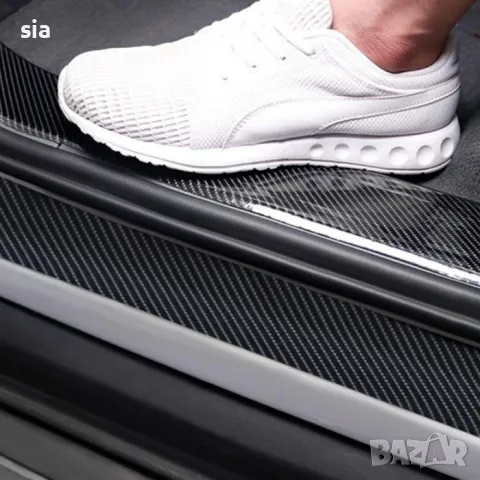 Фолио за прагове 5CM*5M