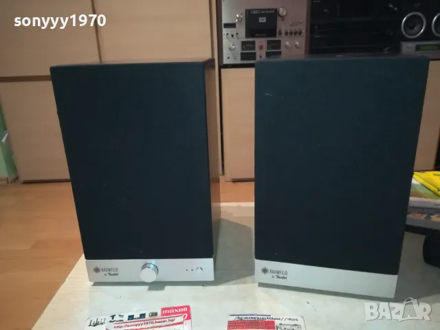 TEUFEL X2 SPEAKER SYSTEM-ВНОС SWISS 1002251856LK1EWC, снимка 7 - Тонколони - 49064883