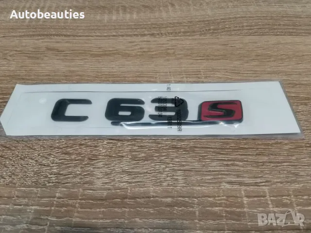 Надпис Mercedes Benz C63S черно с червено, снимка 3 - Аксесоари и консумативи - 50367219