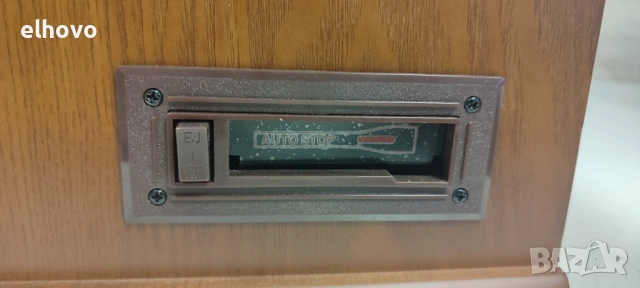 Аудио система Dual NR 50 DAB, снимка 8 - Аудиосистеми - 53029535