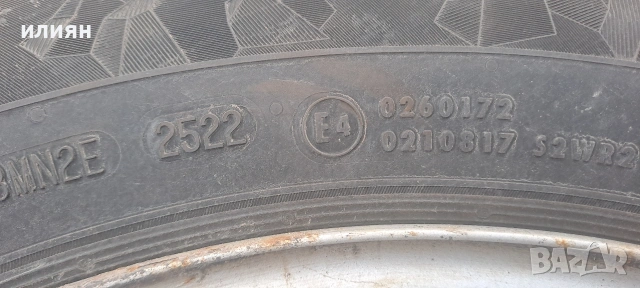 4бр зимни гуми 215 65 16 Semperit , снимка 11 - Гуми и джанти - 53456033