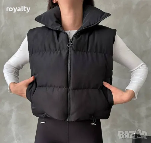 Дамски пролетен елек