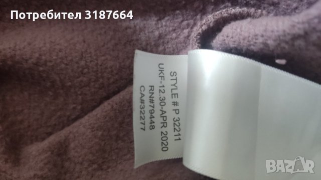 Marmot  M-L, снимка 10 - Суичъри - 43854522