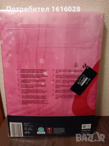 Нов детски спален комплект Лама., снимка 7 - Спално бельо и завивки - 51010985