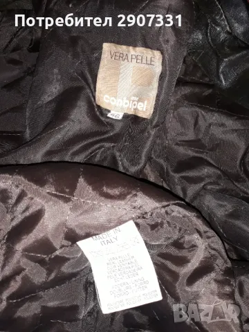 яке Vera Pelle.естествена кожа. Италия, снимка 4 - Якета - 49014454
