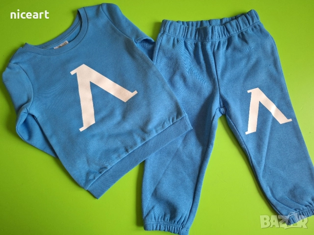 Спортен детски екип, анцуг на Левски, снимка 12 - Детски анцузи и суичери - 51745333