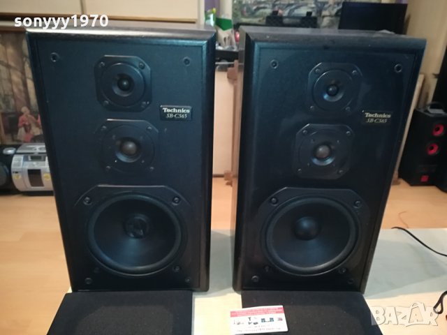 ⭐TECHNICS ВНОС GERMANY 2704210843g, снимка 4 - Тонколони - 32692047