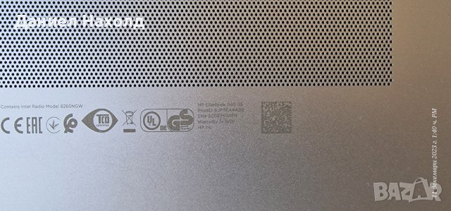 HP EliteBook 840 G5, i7-8550, 8/256, Win 11 Pro, снимка 3 - Лаптопи за работа - 43363800