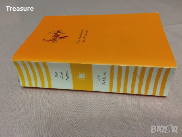 Fast Food Nation - Eric Schlosser, снимка 3 - Други - 38606541
