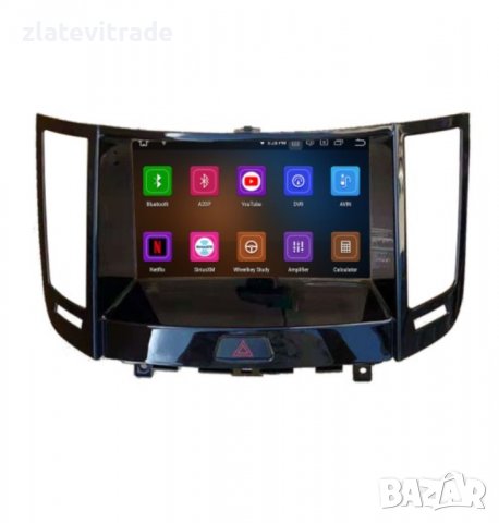 INFINITI FX35/ FX37 2008-2013 - 9" АНДРОИД НАВИГАЦИЯ, 9128