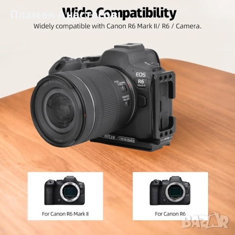 Nitze L-скоба за фотоапарати Canon R6 Mark II / R6 / R5 / R5 C – Arca-Swiss бързо освобождаване, снимка 2 - Чанти, стативи, аксесоари - 52976255