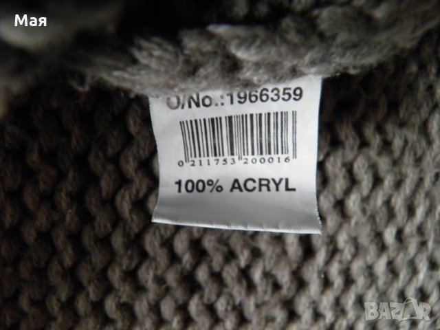 Crisp ефектна дамска жилетка, снимка 11 - Жилетки - 27876626