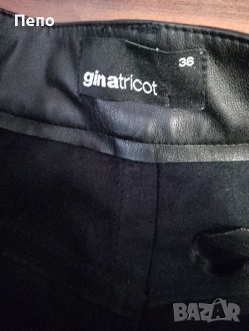 Кожен панталон , снимка 2 - Панталони - 44013375