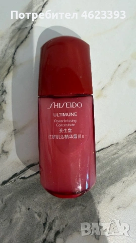 Серум Shiseido Power Infusing Concentrate, 10 ml