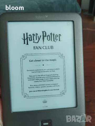 Tolino shine с подсветка , снимка 6 - Електронни четци - 51384000