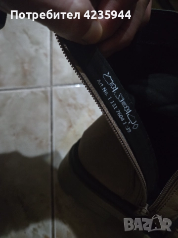 Avenue естествена кожа боти , снимка 3 - Дамски боти - 52587073