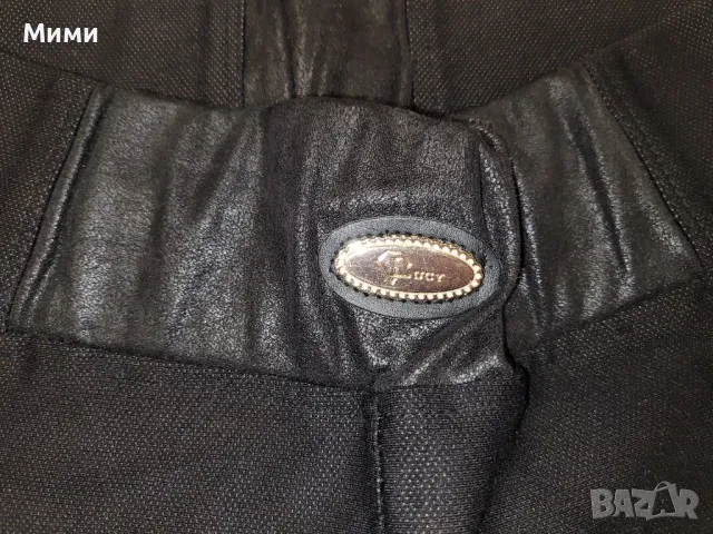 Клин панталон Lucy, снимка 6 - Панталони - 47335956