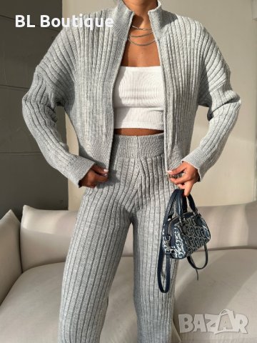 Комплект от 2 части