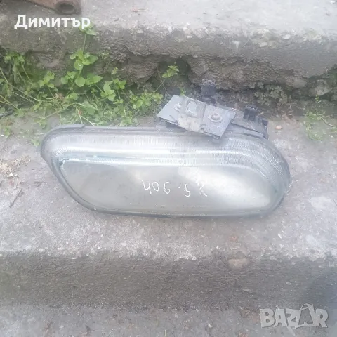 Халоген Десен За Пежо 406 1999г / Peugeot 406 1999y