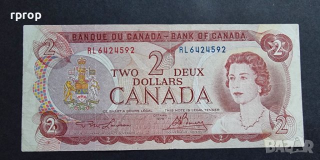 Канада. 2 долара. 1974 година. Много добре запазена  банкнота.