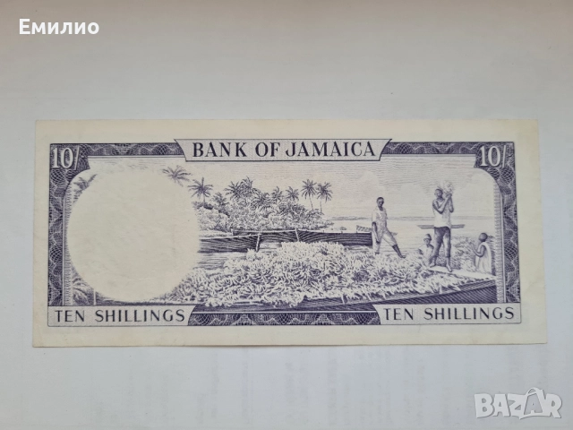 JAMAICA 🇯🇲 10 SHILLINGS 1964 XF-AUNC , снимка 2 - Нумизматика и бонистика - 51579043