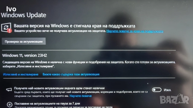 Acer Nitro 5 16chi, снимка 10 - Части за лаптопи - 52744194