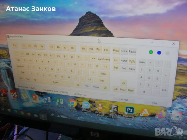 Работещ лаптоп за части Dell Latitude 3350, снимка 2 - Части за лаптопи - 49114891