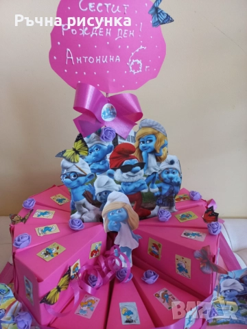 Картонени торти -цена 1лв /брой парче , снимка 16 - Декорация за дома - 48738723